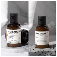 Le Labo BERGAMOTE 22 Bergamot Park Hyatt Hotel Fresh Scent Shampoo Conditioner Body Lotion Travel Ki