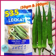 (50gm & 200gm) F1 Indian Ocean 535 Bendi Hijau Benih Leckat / Green Okra