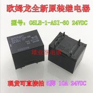 G5LE-1-ASI-60 24VDC Genuine G5LE-1 24VDC Omron Relay