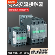 AC Contactor CJX2-0910 1210 1810 3210 6511 9511 Three-Phase 380v Single-Phase 220v