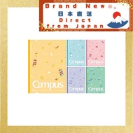 KOKUYO Campus Notebook Limited Edition B5 Dot Grid A-Ruled 5-Color Pack Snack Motif No. 3 CATN-L36X5