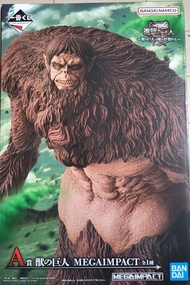 進擊的巨人 一番賞 獸巨 A賞
