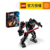 樂高 - LEGO® Star Wars™ 75368 Darth Vader™ Mech (星球大戰玩具,機甲,兒童玩具,玩具,禮物)