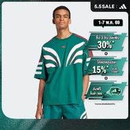 adidas ไลฟ์สไตล์ เสื้อยืด Q3 Atlanta ผู้ชาย สีเขียว JC9944
