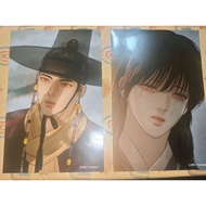 PBOX MANHWA BL POTN SET