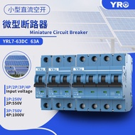 DC MCB 2P DC550V Solar Mini Circuit Breaker 16A 20A 25A 32A 40A 50A 63A for Photovoltaic PV System Y
