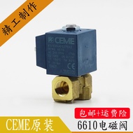 Fashion CEMEN6610VN40S37BA Imported Plasma Cutting Machine CNC Lathe Solenoid Valve AC220/24 2RRF 52