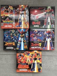 Mini Action 機械人 (Daimos, Com-Battler V, Voltron, Godsigma)
