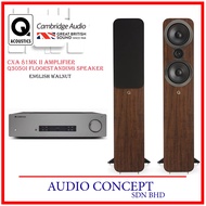 Cambridge Audio CXA81 MK II Stereo Amplifier + Q Acoustics 3050i Floorstanding Speaker + Free Gift