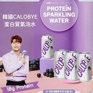 CALOBYE - CALOBYE 蛋白質 有氣水 提子味 X 4 (此日期前最佳 2026年 9 月) 新舊包裝隨機發貨
