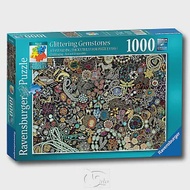 【德國Ravensburger拼圖】璀璨寶石-1000片