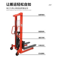 Xindingwang Manual Hydraulic Truck Stacker Truck Lifting Truck Lifting Forklifting Truck Truck Dumpi