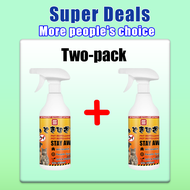 【Indoor and outdoor use】AK Pet spray Dog repellent Spray kucing Drive away outdoor cats and dog Peng