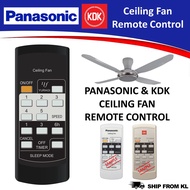 KDK &amp; Panasonic 5 Speed Ceiling Fan Remote Control Replacement