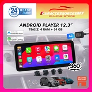 12.3 inch car android player 7862S 4+64GB QLED 360 AHD parking camera androidauto carplay X70 ativa 