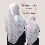 Fovea Voal syari motif 130x130 / syari square / premium syari scarf