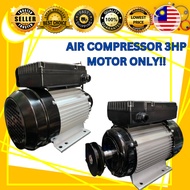MOTOR AIR COMPRESSOR 3HP MOTOR ONLY (FREE PULLY)  
