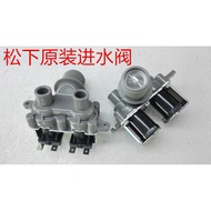 Panasonic Washing Machine XQB75-H671U/H771U/F741U/F641U/H660U Water Inlet Valve