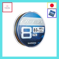 Shimano Ocea 8 Line, 300m, 8.0号, SW Navy LD-A71S Fishing Line【Direct from Japan】
