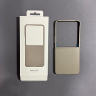 Kindsuit Galaxy Z Flip7, Z Flip 7 Case