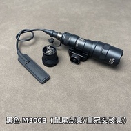 SOTAC M300B/M600B ไฟฉายยุทธวิธี ไฟฉาย LED แรงสูง พร้อมสวิตช์หางสัตว์ ขาตั้ง ขยาย พร้อมชุดไฟส่องสว่าง