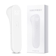 Jiu’an Andon / Xiaomi iHealth Thermometer READY STOCK