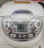 〔全新/限量〕日製 象印 Zojirushi NS-ZEF18 微電腦電子鍋