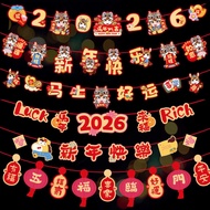 New Aa 2026 Year Decoration String Flags Horse Spring Festival Hanging Decorations Shop Scene Atmo