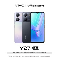 [ผ่อน 0%] vivo Y27 5G (6GB+128GB) โทรศัพท์มือถือ วีโว่  CPU : Dimensity6020 จอ 6.64 นิ้ว  กล้องหน้า 