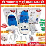 Máy Xông Hút Mũi Họng 2 Trong 1 AG LIFE HI BABY NEW [Chính Hãng Ấn Độ - Bảo Hành 08 Năm]