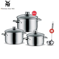 WMF Germany WMF Soup Pot Set Pot Stainless Steel Soup Pot Milk Pot Stew Pot Household Cookware Suit Induction Cooker Open Flame Universal