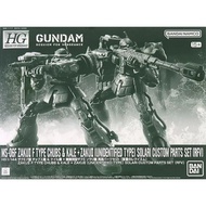 HG RFV Zaku II F Type Churchs & Kale + Zaku II (Universal type) Solari Custom Parts Set