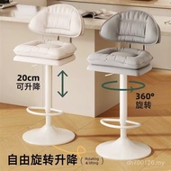 Bar Chair Backrest Chair Island Table Q7DU