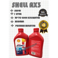 Shell Advance 4T AX3 (SAE-40) 1L / Mineral Oil / 100% Original / Minyak Hitam Motorcycle Oil