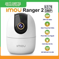 Camera WiFi quay quét Imou Ranger 2 5MP 3K A52P