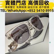 【聚鑫閣】實體門店 免費鑒定評估 高價購  克羅心透明框架墨鏡 Chrome Hearts克羅心 純銀 22K金 黑白鑽石 藍寶石 克羅心戒指  CH戒指 匕首戒指  十字花戒指 教堂戒指 克羅心項鏈