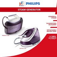 Philips PerfectCare Compact Plus Steam Generator Iron GC7933/36 GC7933 PSG6024/30 better than GC7846