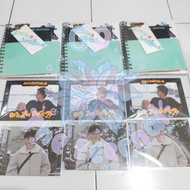 Link GO The Eternal (2kg)