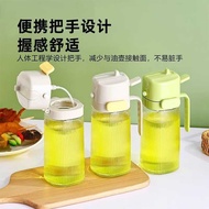 Oil Can Spray Dual-Use Oil Spray Can Kitchen Household Glass Oil Can Leak-Proof Multifunctional Oil 