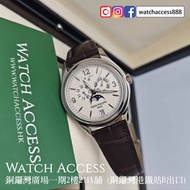 <停產><白金><年曆> 5146G-001 白金 白面 Patek Philippe Aquanaut PP ( 5146 5146G 5146A 5140p 5140g 5147 5164 516