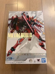 Metal Build Justice Gundam