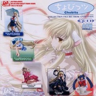 海洋堂 Chobits 扭蛋