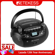 Retekess TR630 Portable CD Player and Cassette Recorder, Boombox AM FM Radio, USB/TF Card Playback, Support Stereo Sound Headphone Jack and Remote Control, Gift for Family