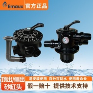 EMAUX Yiwanshi Sand Filter for Swimming Pool Sand Tank1.5Inch 2Inch Top Outlet Side Outlet Sink Acce