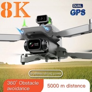 KOHR New K998 Professional Drone Camera HD 8K s11Vision Obstacle Avoidance Brhless Motor GPS 5G WIFI