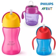 Philips Avent Straw Cup (Dinosaur) 7Ooz/ 9oz / Soft Spout Cup (7oz/200ml)