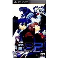 女神異聞錄3攜帶版Atlus