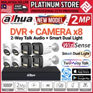 DAHUA 8CH 2.0MP 2MP TWO 2 WAY TALK DUAL SMART LIGHT DVR + 8 CAMERA 1080P CCTV PACKAGE SET CH CHANNEL