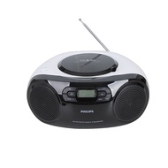 Philips Portable CD Player MP3 CD FM Radio Bread Maker Speaker Player USB Playback