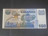 Singapore Siri 2nd $50 Bird Copy Banknote Palsu 仿